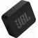 JBL GO Essential 2, черен изображение 4