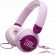 JBL Junior 320, лилав на супер цени