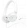 JBL Tune 530, бял на супер цени