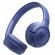 JBL Tune 530BT, син на супер цени