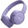 JBL Tune 670NC, лилав на супер цени