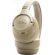 JBL Tune 780NC, бежов изображение 5