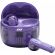 JBL Tune Flex 2 Ghost Edition, лилав на супер цени