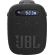 JBL Wind 3, черен на супер цени