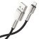 Baseus Cafule USB към Lightning изображение 2