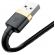 Baseus Cafule USB към Lightning изображение 4