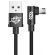 Baseus MVP Elbow USB към micro USB на супер цени