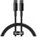 Baseus USB Type-C към USB Type-C на супер цени