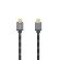 Hama HDMI към HDMI, черен/сив на супер цени