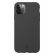 Cellular Line Sensation за iPhone 12/12 Pro, black на супер цени