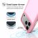 Speck Presidio Lux MagSafe за Apple iPhone 17 Pro Max, розов изображение 7