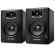 M-Audio BX4 BT, черен на супер цени