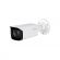 Dahua IPC-HFW5442T-ASE-0360B на супер цени