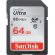 64GB SDXC SanDisk Ultra, черен на супер цени