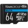 64GB microSDXC Team Group Elite A1, черен на супер цени