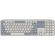 Keychron B6 Pro Ultra-Slim, бежов/сив на супер цени