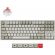 Keychron C1 Pro 8K QMK, бял на супер цени