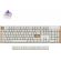 Keychron K10 HE Special Edition, бял на супер цени