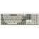 Keychron Q6 Max, бял/сив изображение 2