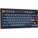 Keychron V1 Max QMK, черен изображение 5