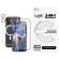 PanzerGlass CARE 3-in-1 за Apple iPhone 16 на супер цени