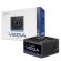 компютърна кутия Chieftec Visio, охладител Chieftec Iceberg 240 RGB и захранване Chieftec Vega 850W изображение 19