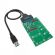 Estillo M2 + MSATA + SATA към USB на супер цени
