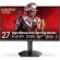 27" KOORUI G2722P на супер цени