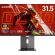 31.5" KOORUI S3241XO на супер цени