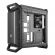 Cooler Master MasterBox Q300P RGB, черен изображение 5