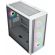 CoolerMaster MasterBox 600, бял изображение 2