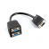 Lanberg VGA към 2 x VGA на супер цени