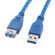 Lanberg USB към USB на супер цени