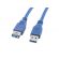 Lanberg USB към USB на супер цени