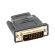 Lanberg HDMI към DVI-D на супер цени