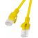 Lanberg RJ-45 към RJ-45 на супер цени
