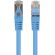 Lanberg RJ-45 към RJ-45 изображение 2