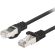 Lanberg RJ-45 към RJ-45 на супер цени
