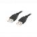 Lanberg USB към USB на супер цени