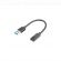 Lanberg USB Type-C към USB на супер цени