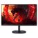 лаптоп Acer Nitro 16S AI AN16S-61-R28Q и монитор 23.8" Acer Nitro изображение 14
