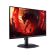 лаптоп Acer Nitro V15 ANV15-52-77S6 и монитор 23.8" Acer Nitro изображение 13