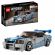 LEGO 2 Fast 2 Furious Nissan Skyline GT-R (R34) на супер цени