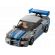 LEGO 2 Fast 2 Furious Nissan Skyline GT-R (R34) изображение 3
