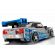 LEGO 2 Fast 2 Furious Nissan Skyline GT-R (R34) изображение 4