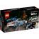 LEGO 2 Fast 2 Furious Nissan Skyline GT-R (R34) изображение 7