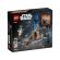 LEGO Ambush on Mandalore™ Battle Pack изображение 5