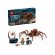 LEGO Aragog in the Forbidden Forest на супер цени