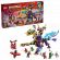 LEGO Arc Dragon of Focus на супер цени