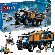 LEGO Arctic Explorer Science Lab Truck на супер цени